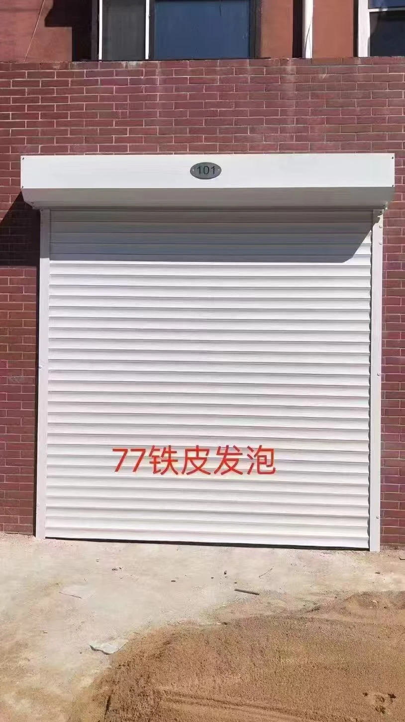 Insulated Rolling Shutter Door